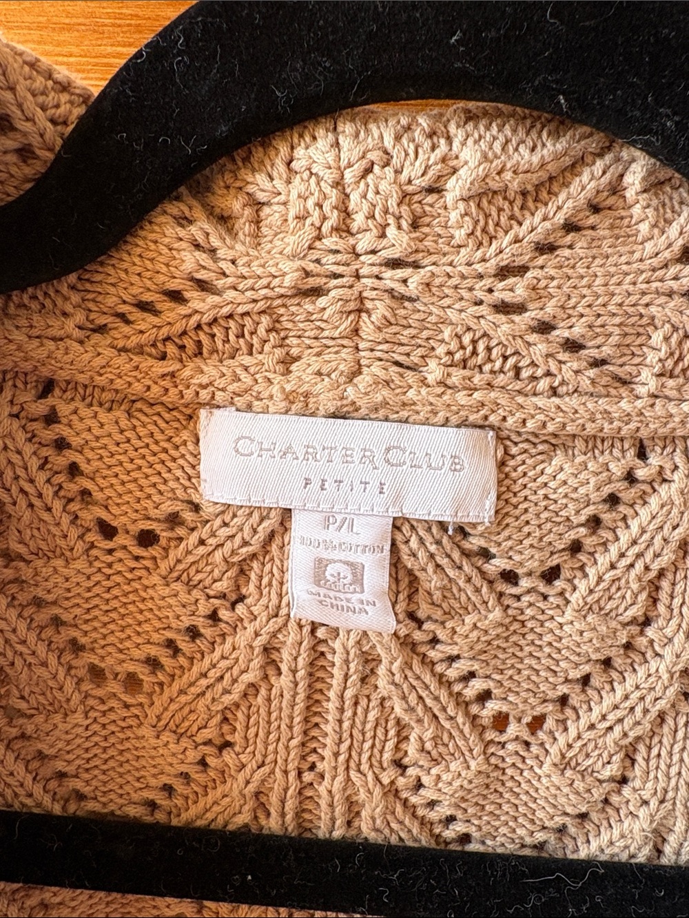 Charter Club Beige Openwork Knit Shawl-Collar Button Cardigan Petite Large - Picture 3 of 5